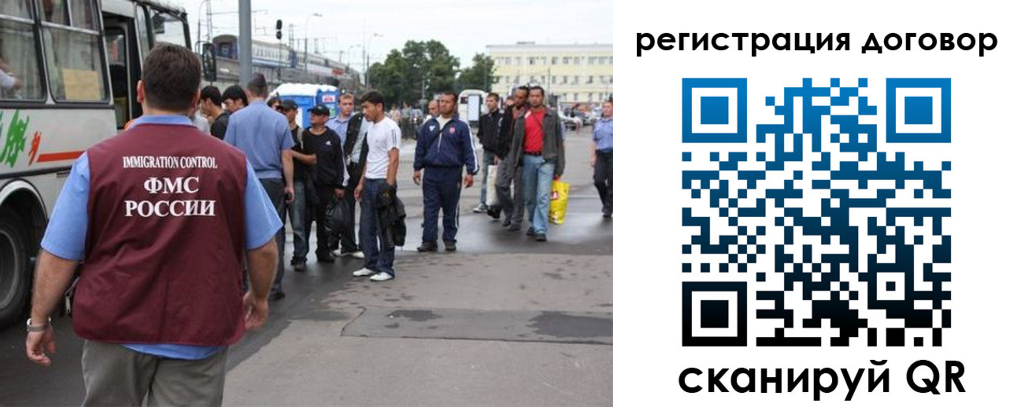 форма 3 в Северодвинске